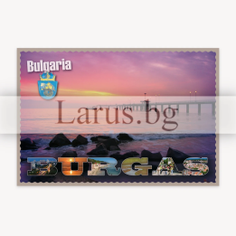 Пощенска картичка Бургас 1-BS-0072