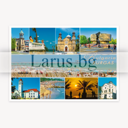 Пощенска картичка Бургас 1-BS-0076