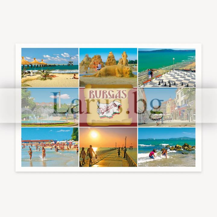 Пощенска картичка Бургас 1-BS-0079