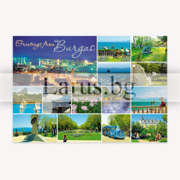 Пощенска картичка Бургас 1-BS-0088