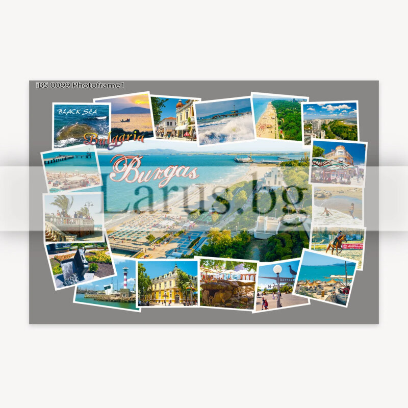 Пощенска картичка Бургас | 1-BS-0099