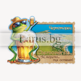 Магнитен сувенир Черноморец фотокарта 12-mdCH-0016