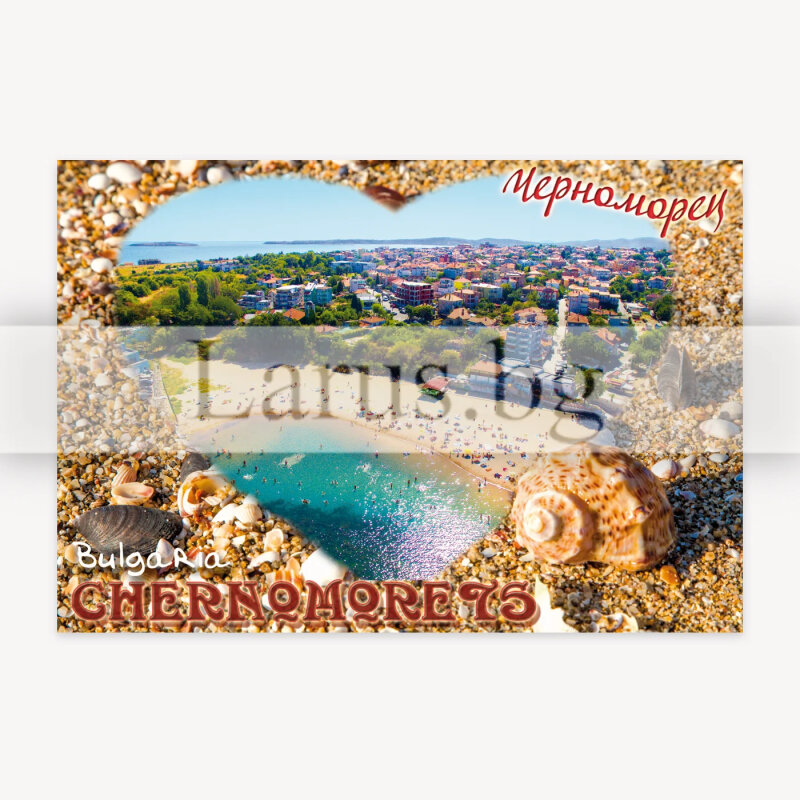 Пощенска картичка Черноморец | 1-CH-0024