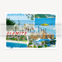Пощенска картичка Елените 1-EL-0033