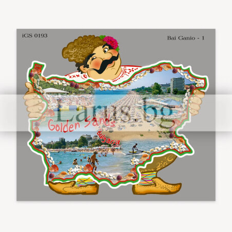 Пощенска картичка Златни пясъци | 1-GS-0193