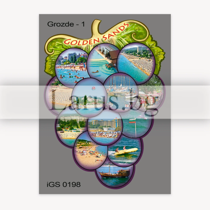 Пощенска картичка Златни Пясъци 1-GS-0198