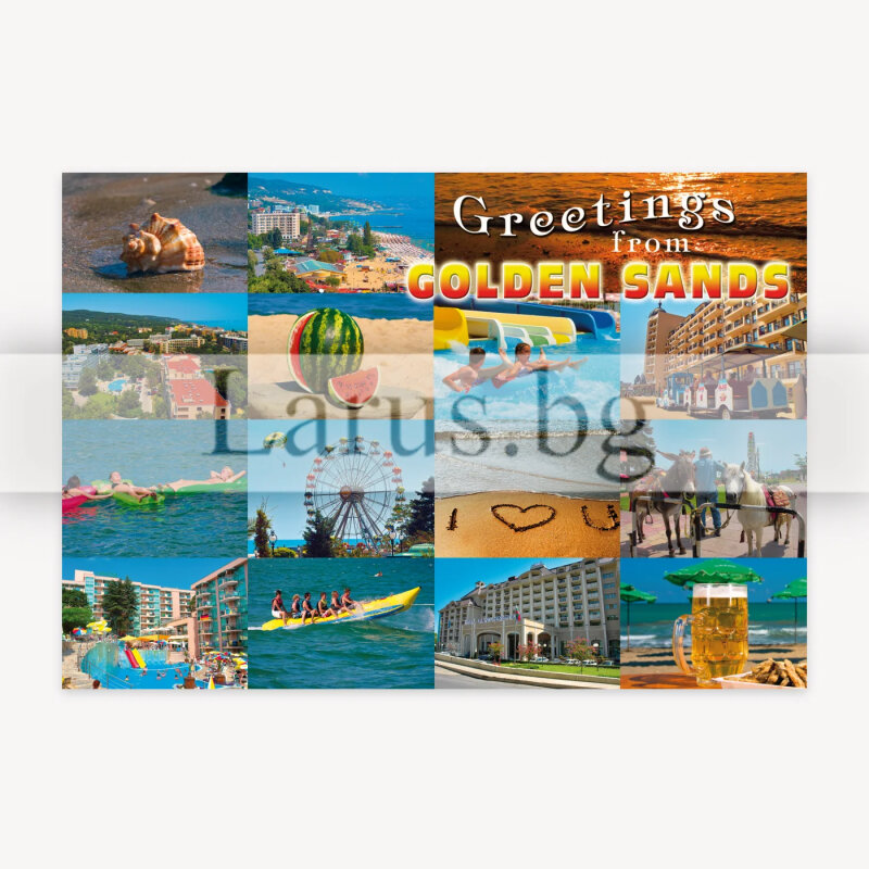 Пощенска картичка Златни Пясъци | 1-GS-0228
