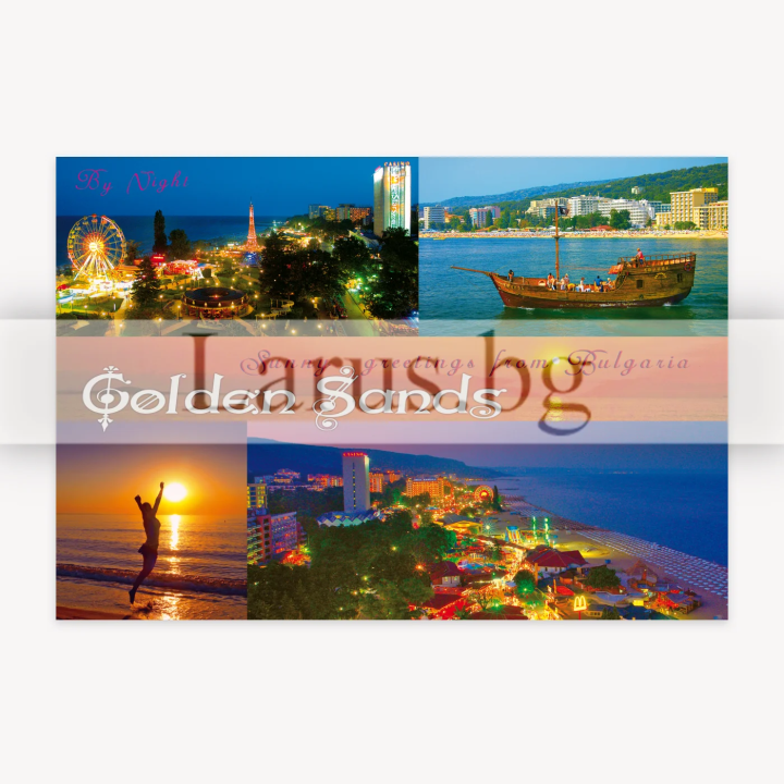 Пощенска картичка Златни Пясъци 1-GS-0243