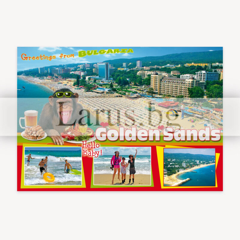 Пощенска картичка Златни пясъци | 1-GS-0269