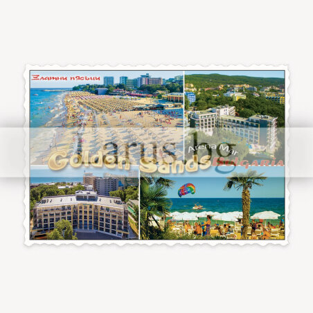 Магнитен сувенир Златни пясъци | 12-mhGS-0045