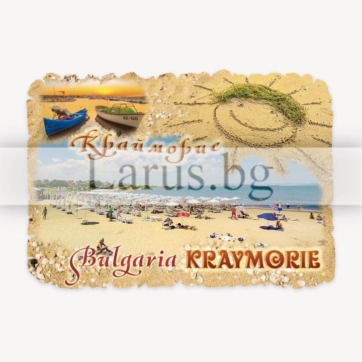 Дървен сувенир Калиакра 0006 12-mdKM-0007