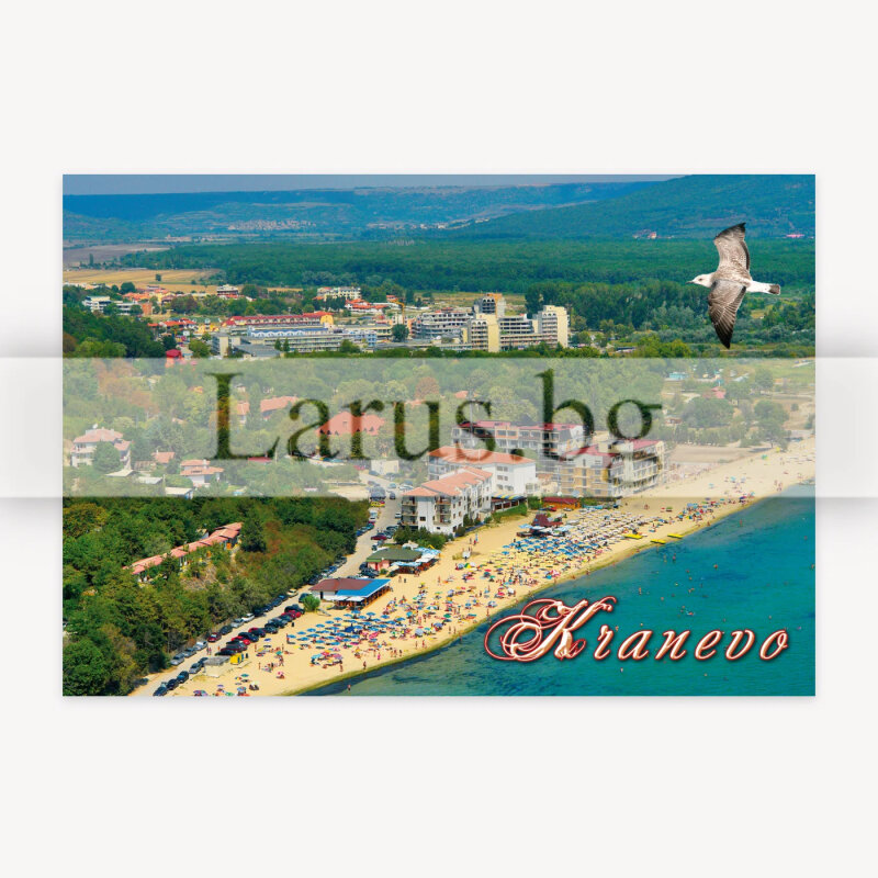 Пощенска картичка Кранево | 1-KR-0014