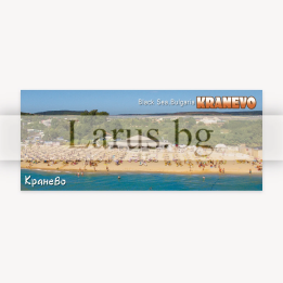 Магнитен сувенир Кранево 0006 12-mhKR-0006