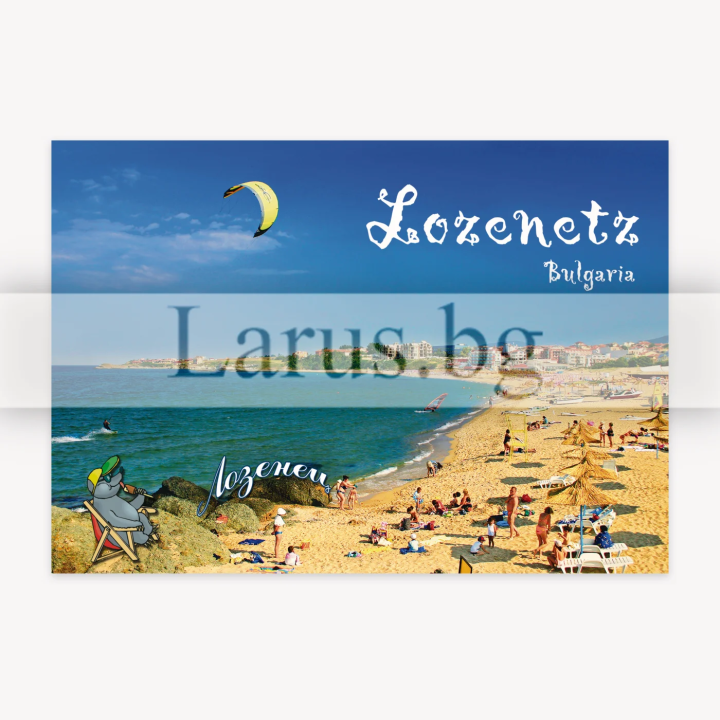 Пощенска картичка Лозенец 1-LO-0008