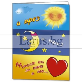 ПМ 0098 1-PM-0098