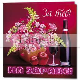 ПМ 0133 1-PM-0133