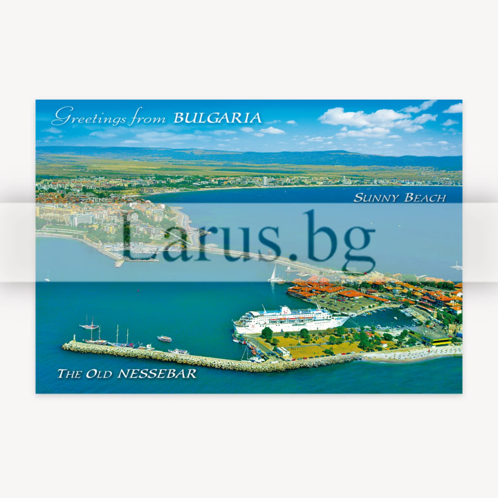 Пощенска картичка Несебър 1-NE-0235