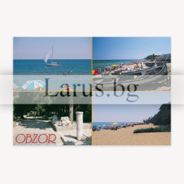 Пощенска картичка Обзор - OB 0008