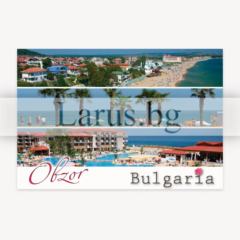 Пощенска картичка Обзор | 1-OB-0052