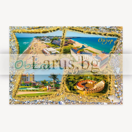 Пощенска картичка Обзор, България | 1-OB-0096