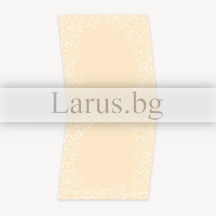Честит Празник - ПД 0529 1-PD-0529