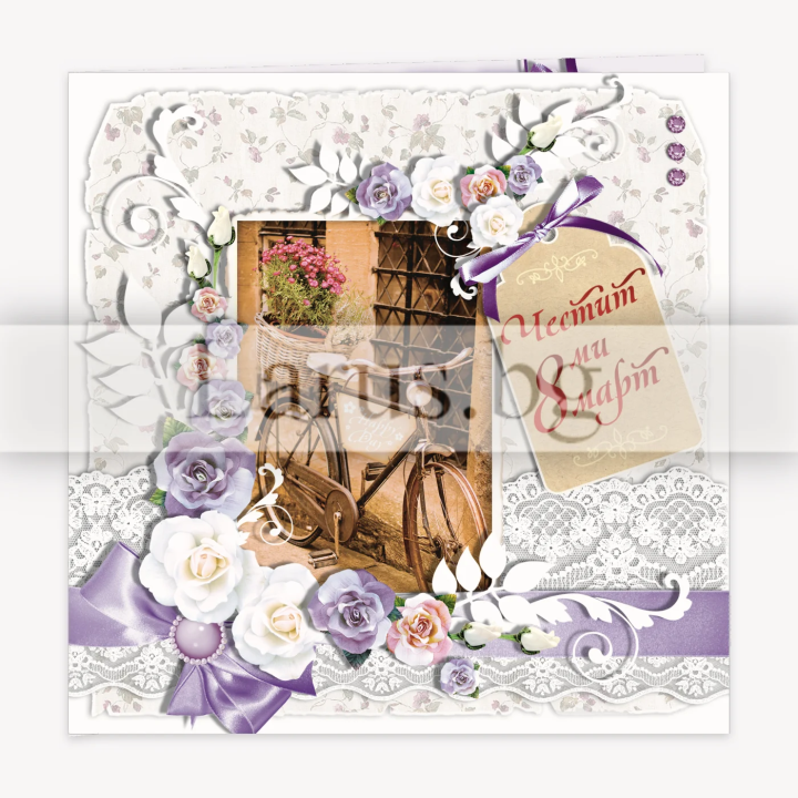 ПД 0559 1-PD-0559