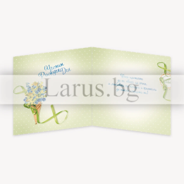 Картичка за рожден ден с цветен сладолед - PD-0598