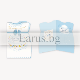 Картичка за кръщене за момче - ПД 0625 1-PD-0625
