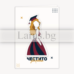 Луксозна картичка- Честит абитуриентски бал - елегантна дама (PD 0658) 1-PD-0658