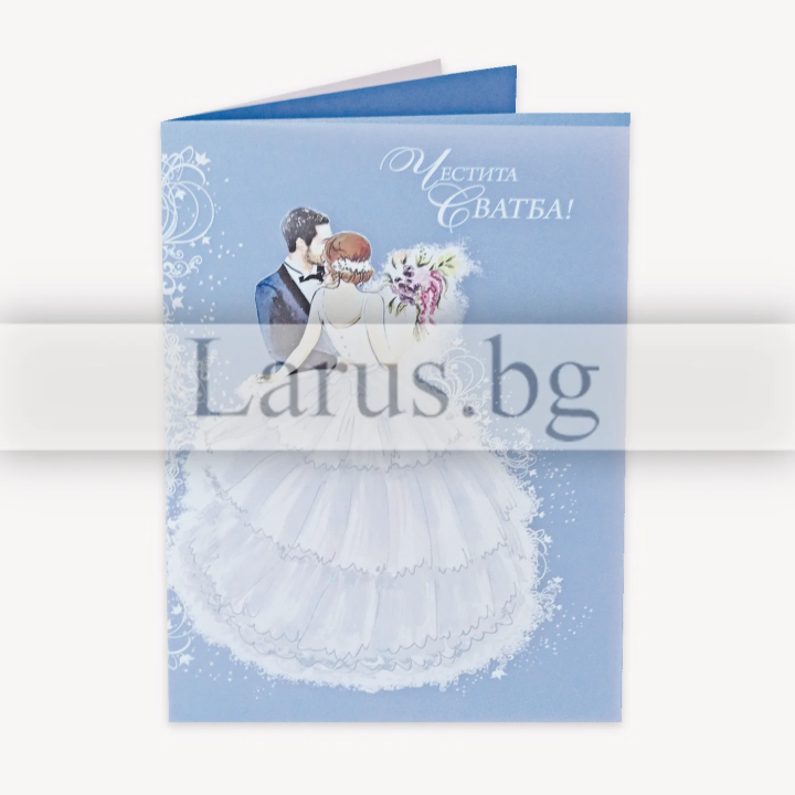 Двойна картичка „Танцът на вечната любов“-ПД 0673 1-PD-0673