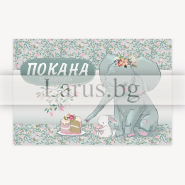 ПМ 0299 1-PM-0299