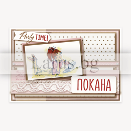 ПМ 0356 1-PM-0356