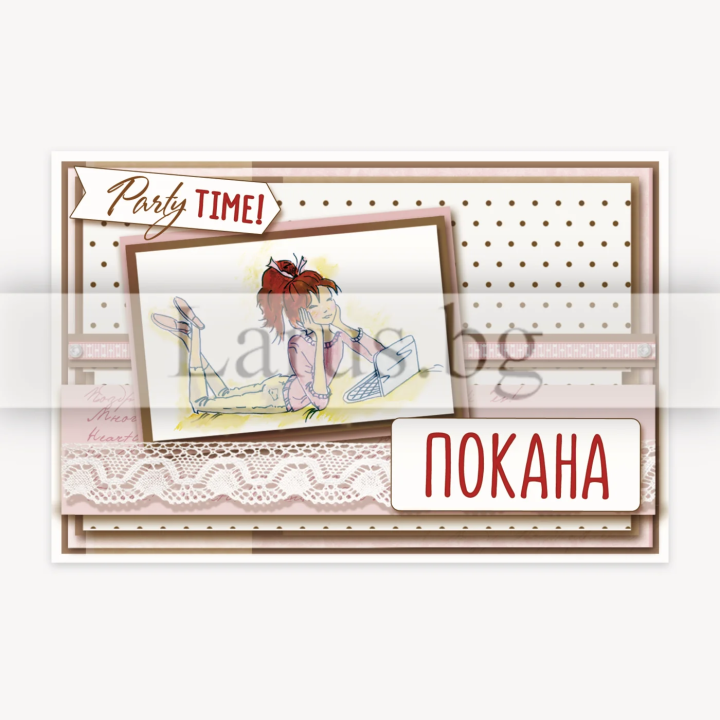 ПМ 0356 1-PM-0356