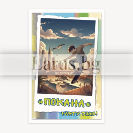 ПМ 0358 1-PM-0358