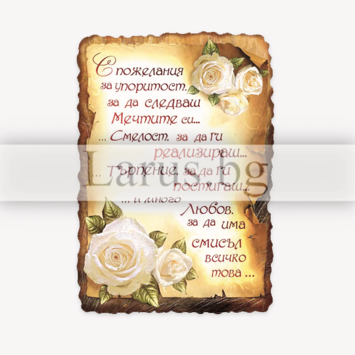 МАГНИТ КАРТИЧКА 0003 15-PMF-0003