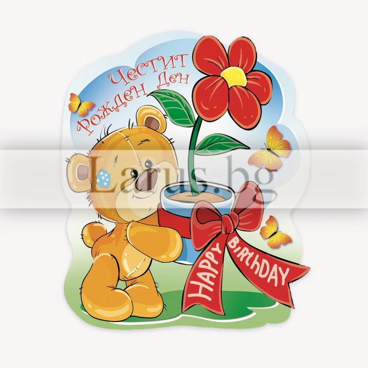 МАГНИТ КАРТИЧКА 0035 15-PMF-0035