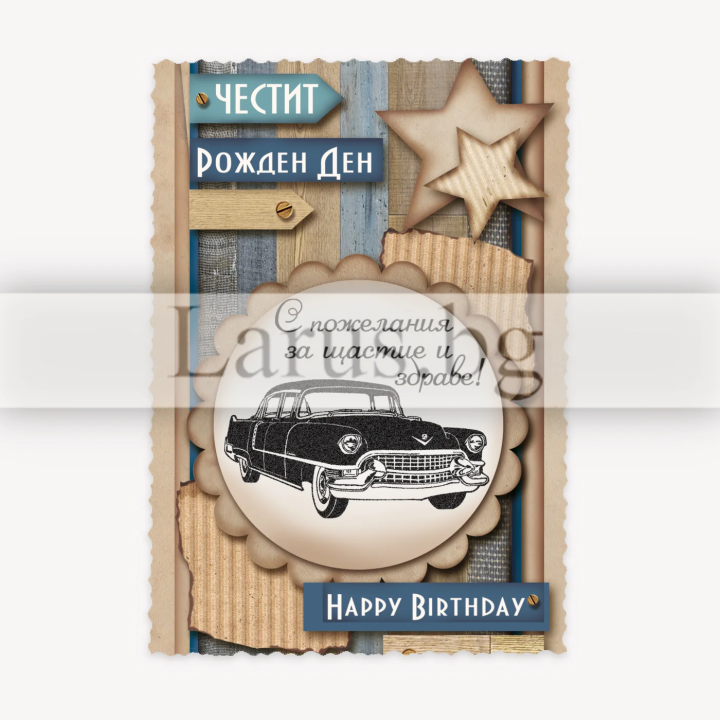 МАГНИТ КАРТИЧКА 0073 15-PMF-0073