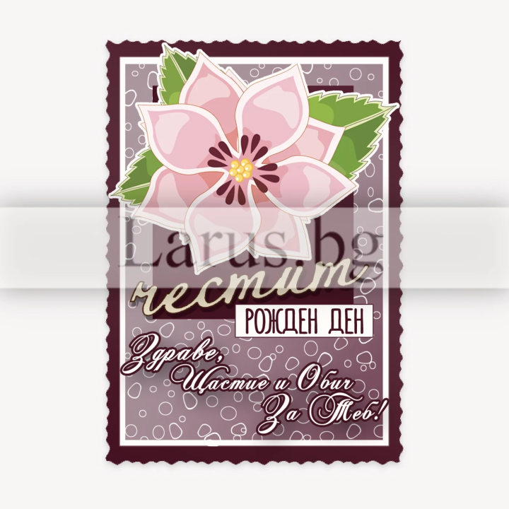 МАГНИТ КАРТИЧКА 0086 15-PMF-0086