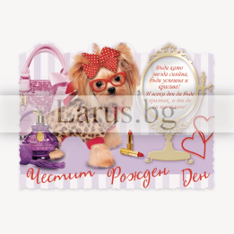 МАГНИТ КАРТИЧКА 0089 15-PMF-0089