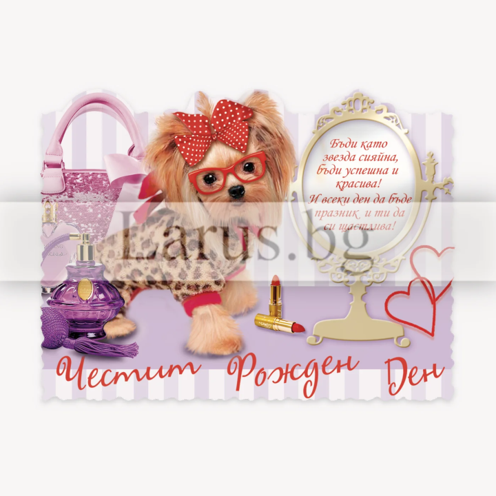 МАГНИТ КАРТИЧКА 0089 15-PMF-0089