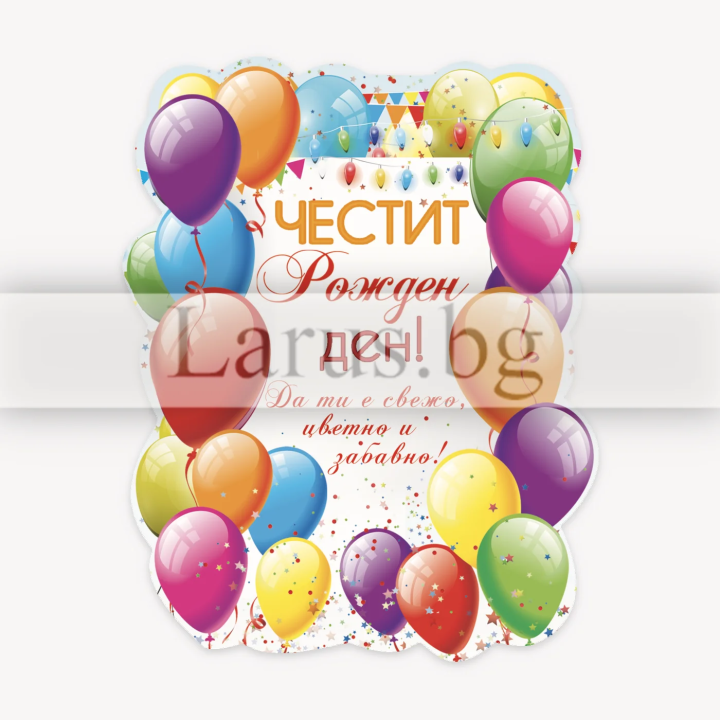 МАГНИТ КАРТИЧКА 0093 15-PMF-0093
