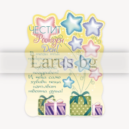 МАГНИТ КАРТИЧКА 0094 15-PMF-0094