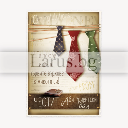 МАГНИТ КАРТИЧКА 0102 15-PMF-0102