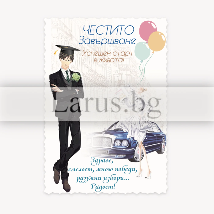 МАГНИТ КАРТИЧКА 0105 15-PMF-0105