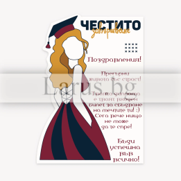 МАГНИТ КАРТИЧКА 0107 15-PMF-0107