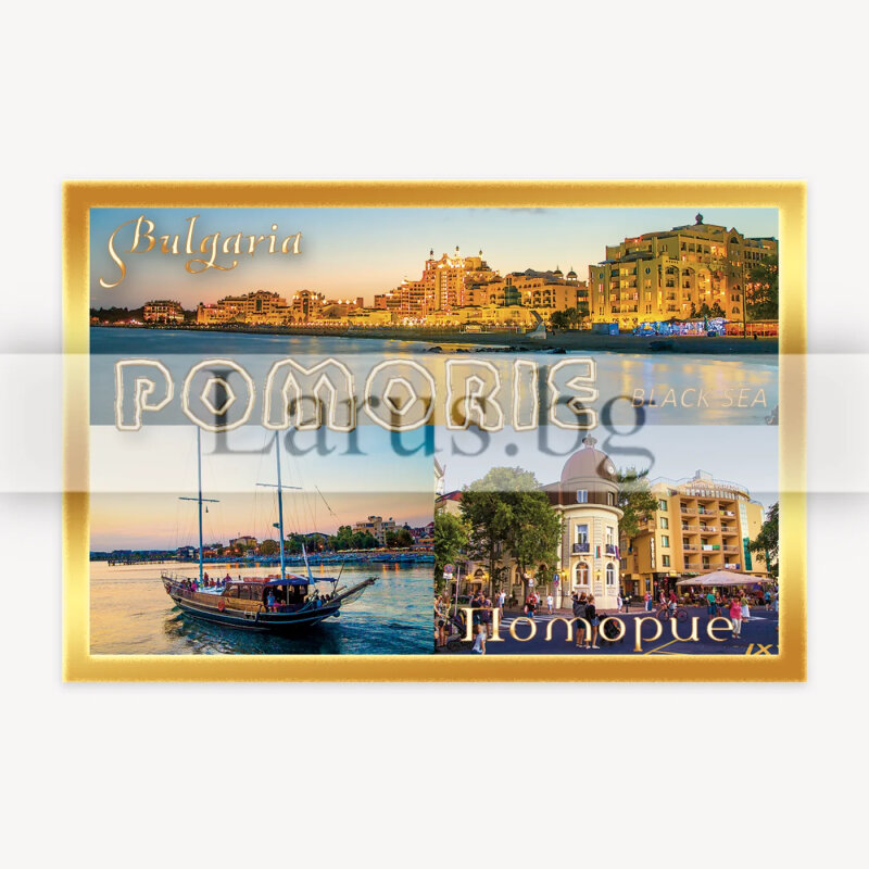 Магнитен сувенир Поморие | 12-mdPO-0028