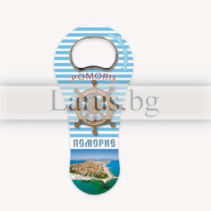 Магнитен сувенир „отварачка“ Поморие 12-msoPO-0001
