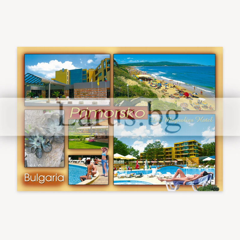 Пощенска картичка Приморско - Les Magnolias Hotel | 1-PR-0047