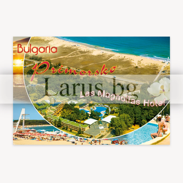 Пощенска картичка Приморско - Les Magnolias Hotel