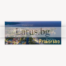 Магнитен сувенир Примоско 0035 12-mhPR-0035